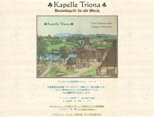 Tablet Screenshot of kapelle.triona.jp